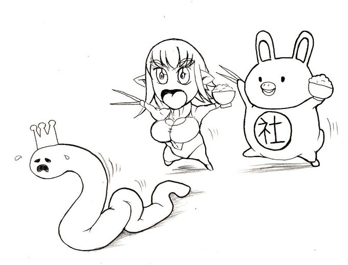 コウ「待って!!!!」魔龍卿「待って!待って～」
もつ王「きゃああぁぁ嫌!お助け～」
もつさんピンチ!! 