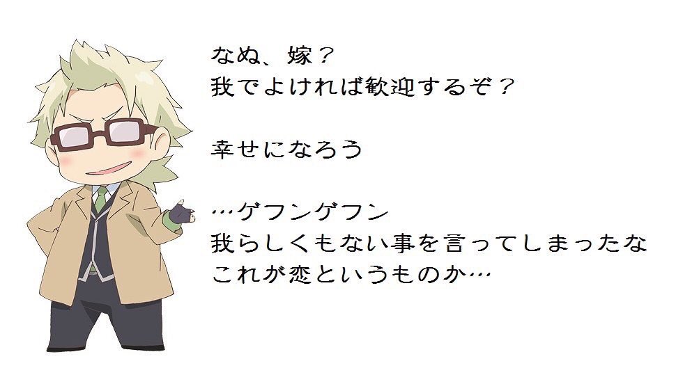 betty_niselove's tweet photo. 違うんです…これは俺の趣味とかじゃないんです…信じてください…違うんです。
#拡散禁止
#嫁阻止執行部
#処刑執行中 https://t.co/bqK6H0T83z