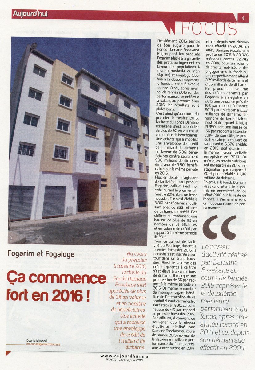 tamwilcom_maroc's tweet photo. #Fogarim et #Fogaloge : Ça commence fort en 2016 !
via @AujourdhuiMa https://t.co/OzC7Tap5N1