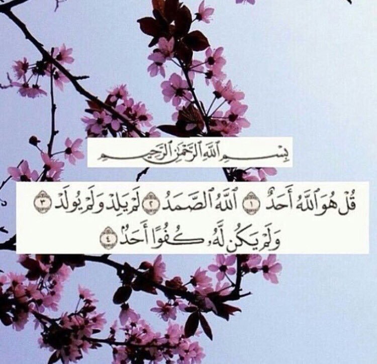 latifa_als3oud's tweet photo. صدقه جاريه ل لطيفه فهد ال سعود https://t.co/i4DMGZNarb