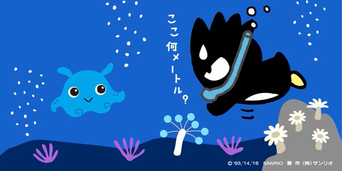 サンリオキャラクター大賞 公式 さん の最近のツイート 14 Whotwi グラフィカルtwitter分析