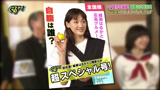 Idolpv2 別垢 Idolpv2 16年06月 Twilog Idolpv2 別垢 Idolpv2 16年06月 Twilog
