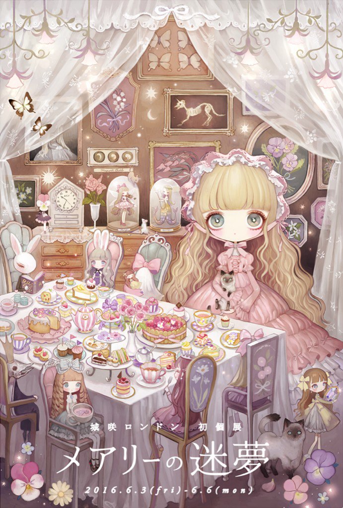 ついに明日からです…! 城咲ロンドン初個展「メアリーの迷夢」4日間