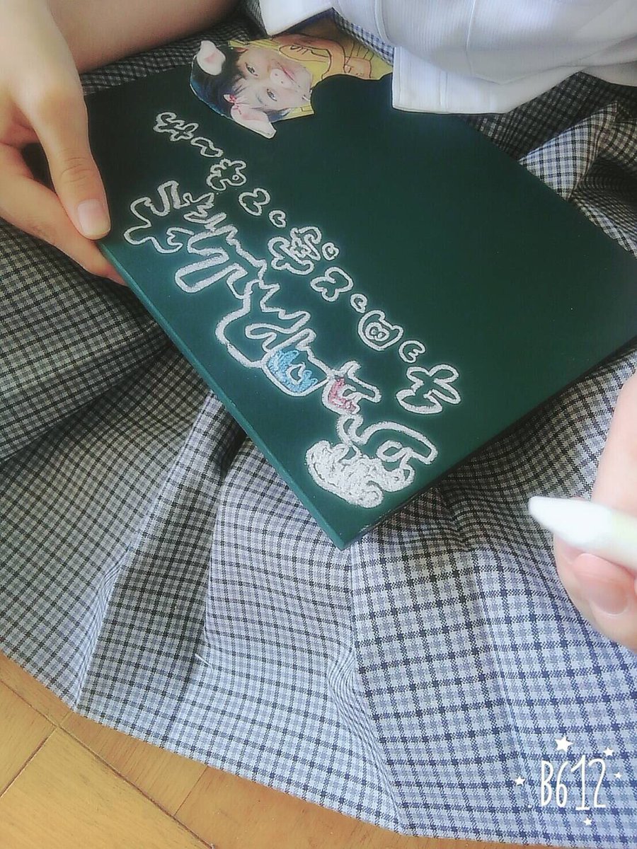Yuuto_0513's tweet photo. ~桐陽祭~ 【宣伝】
6/4   ~10:30~
29ＨＲチュロス売ります！
・生徒手帳
・制服
でお願いします！
※ピアス、茶髪等(髪染めてる方)は入れません！気を付けてください！
#29HR #チュロス山本 https://t.co/MToQ4K41W5