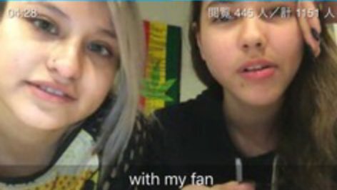 こいつ元々ブラウニー名付けたファンなのに今嫌いとかこの前言われてびっくりだわ。何気あたしとぉ絡んだ頃からハーフ共と絡みまくってるし。まあ今うちにちょお媚び売ってんのバレバレ、笑