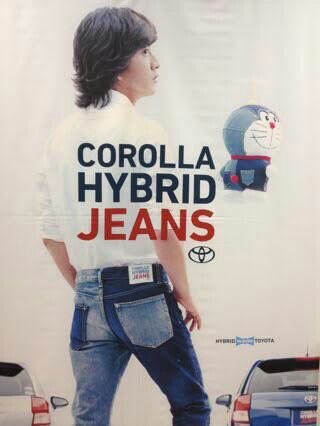 Cj8TsxKVAAAY_qv.jpg?format=jpg