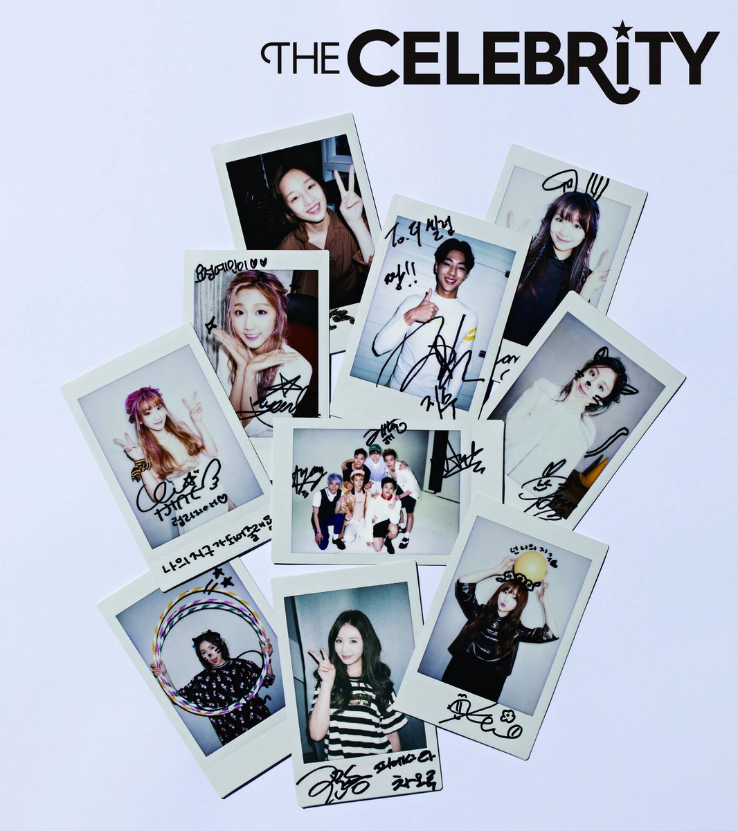 더 셀러브리티 폴라이벤트 사진 나 왜 첨봐 (응모마감임)