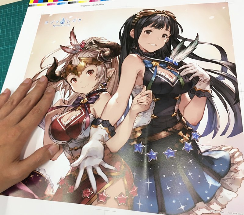 アニプレックスプラス グランブルーファンタジーキャラソン ヨゾラのシズク アニプラ 特典のミニポスターがup 校正で見ると30 30は中々の大きさです 二人の美麗イラストを是非ご堪能ください T Co Qn8wu4cryk グラブル T Co アニプレックスプラス グランブルーファンタジーキャラソン ヨゾラのシズク アニプラ 特典のミニポスターがup 校正で見ると30 30は中々の大きさです 二人の美麗イラストを是非ご堪能ください T Co Qn8wu4cryk グラブル T Co