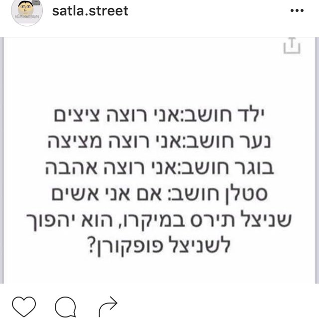 kfir hadad tweet media