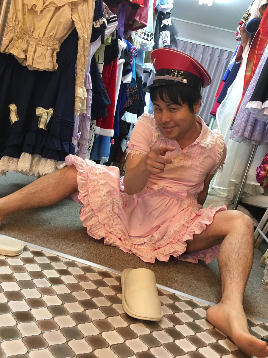 Nonstyle井上 ノンスタイル ロケで すごいカッコになったぞ 恥ずかしい みんなリツィート宜しく Abematv ココドコ