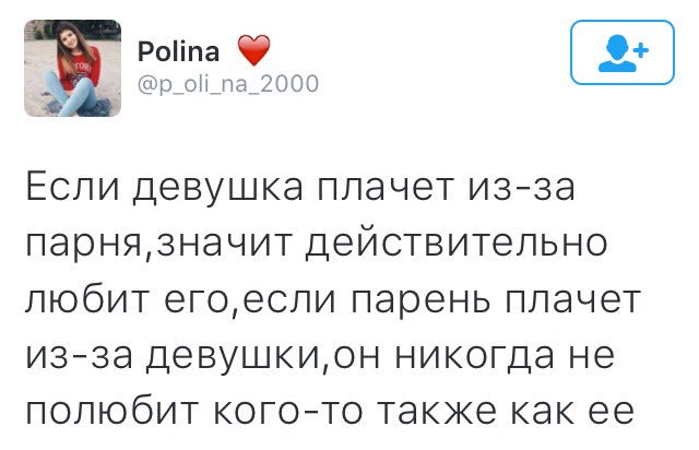 vkrschn's tweet photo. Откуда такие в твиттере берутся https://t.co/iFmivyHNUB