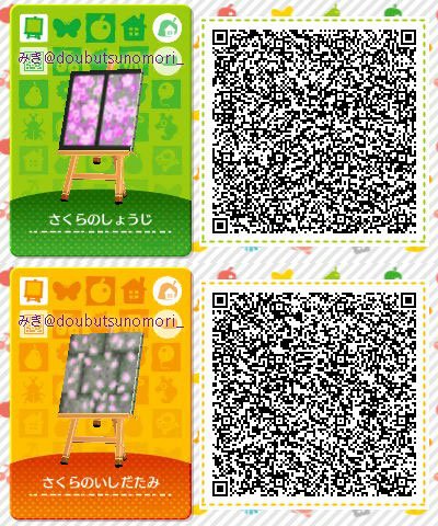 どうぶつの森 ハッピーホームデザイナー Togetter どうぶつの森 ハッピーホームデザイナー Togetter
