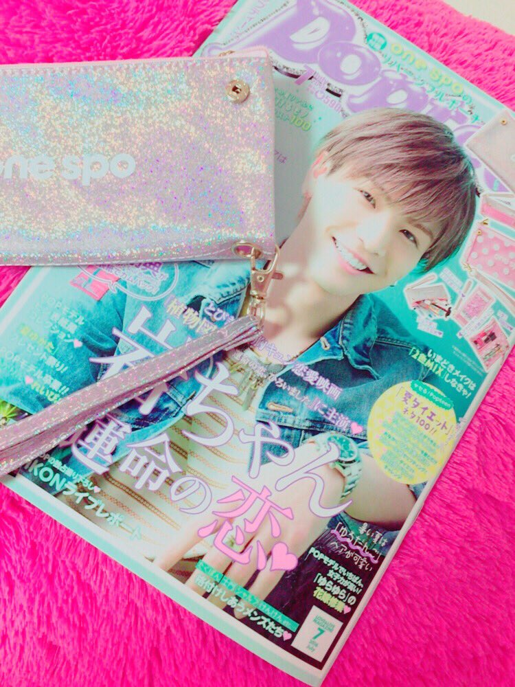 nanotoki_k's tweet photo. 6月1日発売Popteen7月号のVIVA TEENSのページに写メ掲載させていただきました♡5月号から2回目!!笑 今回ゎニアチューポーズ✨みんな真似してください♡ Pop買った人ゎ探してみてください!!笑 https://t.co/uK6d6D2eig
