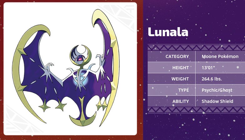 ポケモンメモ ポケモン サン ムーン 伝説のポケモン ソルガレオ と ルナアーラ 公開 ポケモンメモ ポケモン サン ムーン 伝説のポケモン ソルガレオ と ルナアーラ 公開