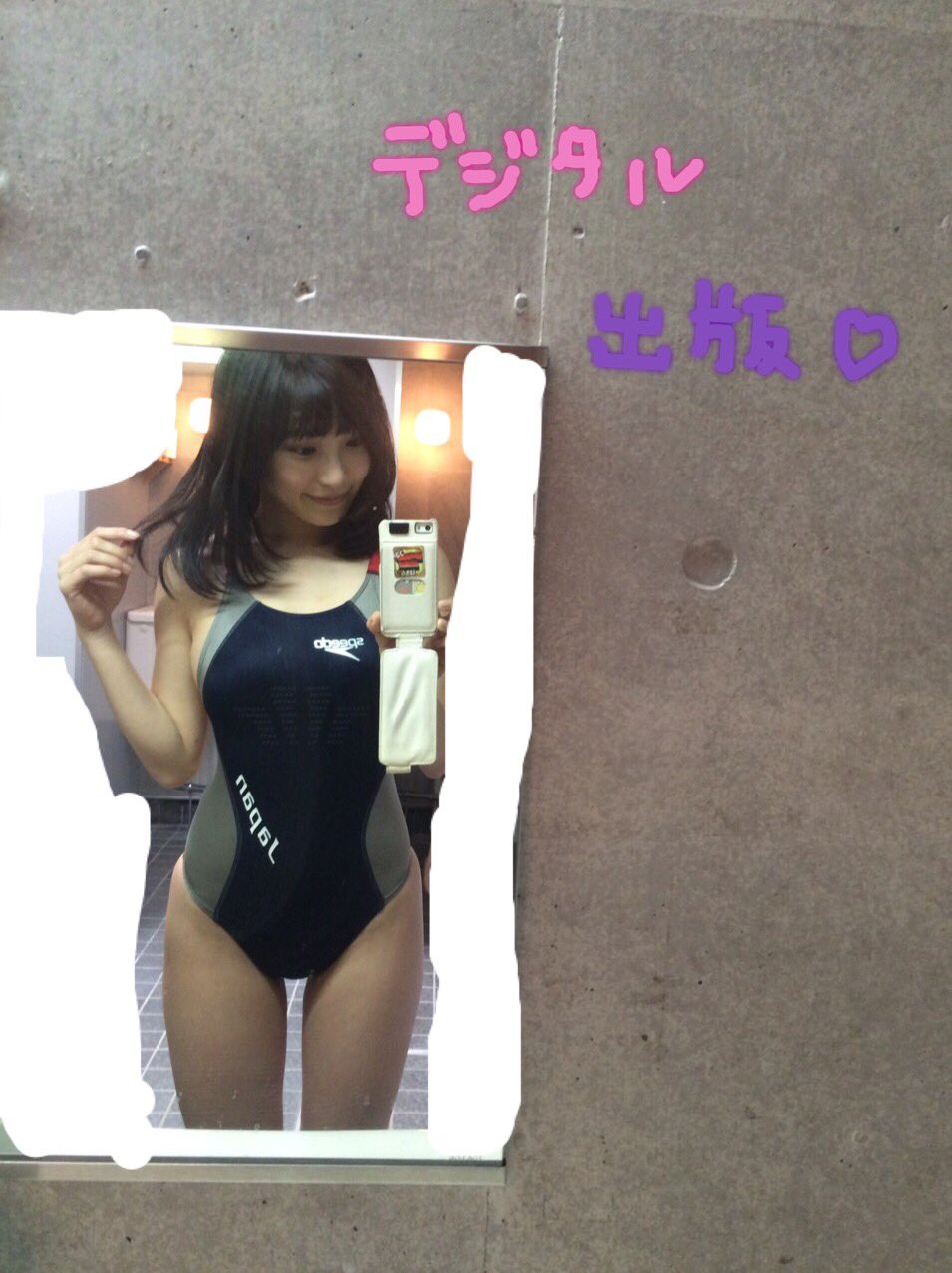 唐沢りん   競泳水着  / X