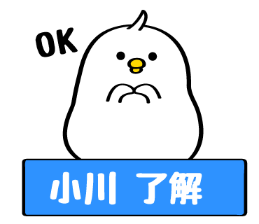 為のtwitterイラスト検索結果 古い順 為のtwitterイラスト検索結果 古い順