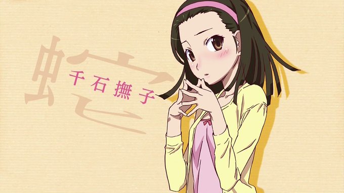 撫子可愛いよ撫子のtwitterイラスト検索結果 撫子可愛いよ撫子のtwitterイラスト検索結果