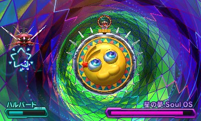 星の夢 星のカービィ ロボボプラネット-67「真のラスボス 星の夢.Soul OS
