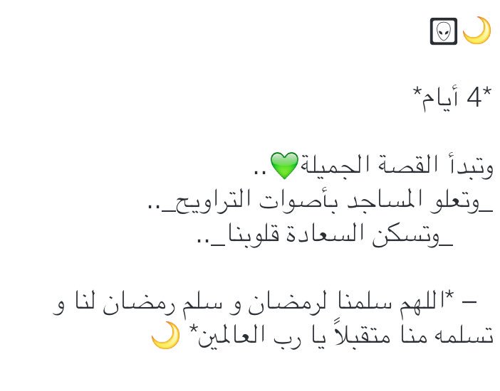 Shark (@x6xy_) on Twitter photo 