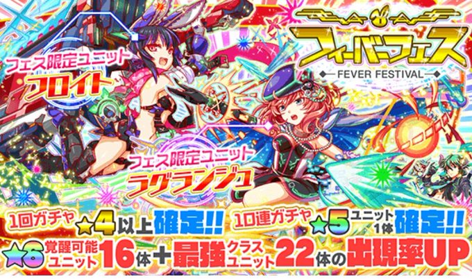 バアルのtwitterイラスト検索結果 古い順