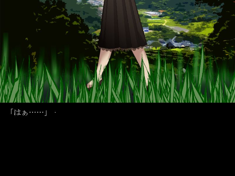 Mad 白い焔 洒落怖で有名な都市伝説 くねくね を題材にしたフリゲ 絵が動き回るので演出効果は中々 着眼点は良いと思うが 尺が短いのとオチが読めちゃうのがのが残念 30分程度でコンプ出来るので 眠る前に恐怖体験は如何かな