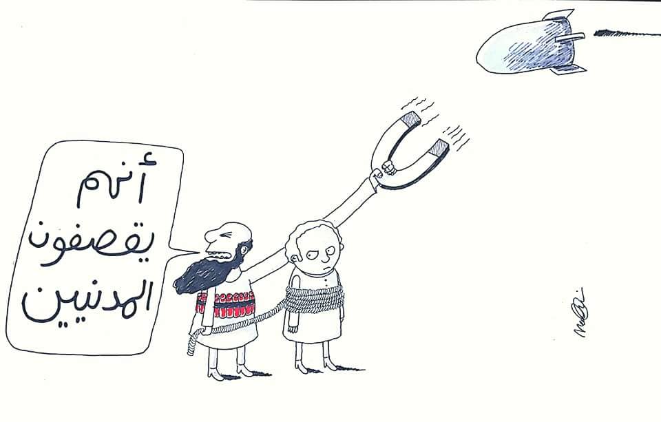 AHMEDOOF1509's tweet photo. الفلوجة كلها عار 
من رأسها الى ارجلها 
#غردوا_دعما_لقواتكم https://t.co/DplAnFuiIh