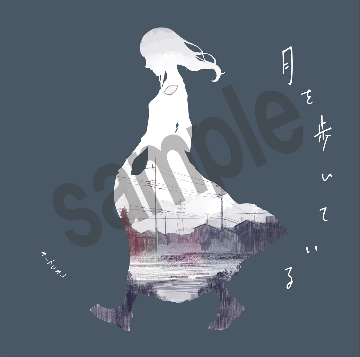 ヨルシカ（n-buna、suis） / Official on X: 