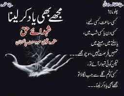 kkhan9399's tweet photo. ہماری کامیابیوں کے پچھے ہمارے شہداء ہمارے اسیر ساتھی ہیں
#Victory4ALTAF
@NdmEhsan @Kamran2007 @sheeraz_zai https://t.co/PrF7htB7th
