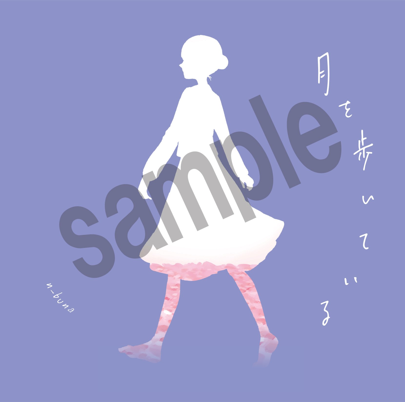ヨルシカ(n-buna、suis) / Official on X: