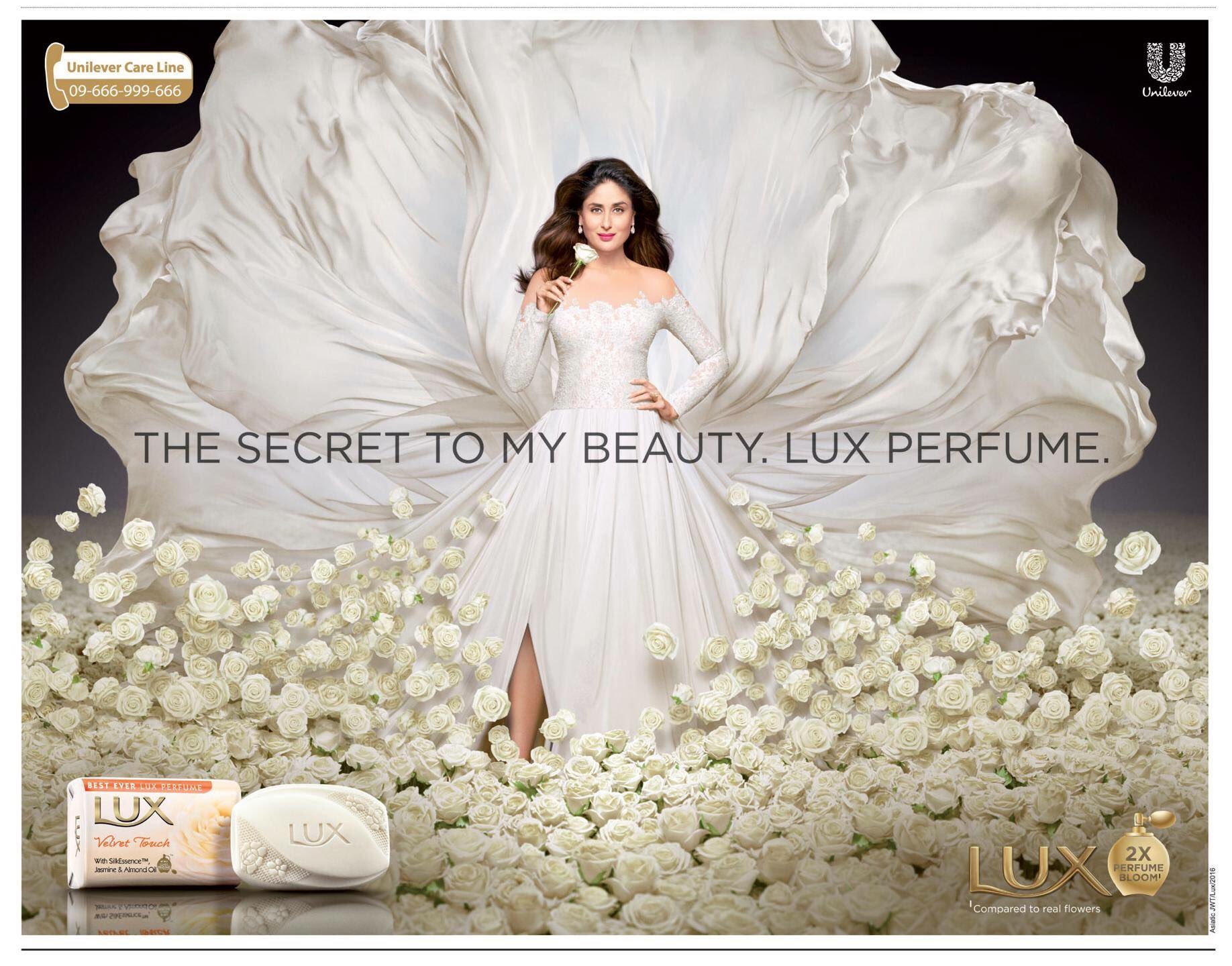 Kareena kapoor perfume outlet