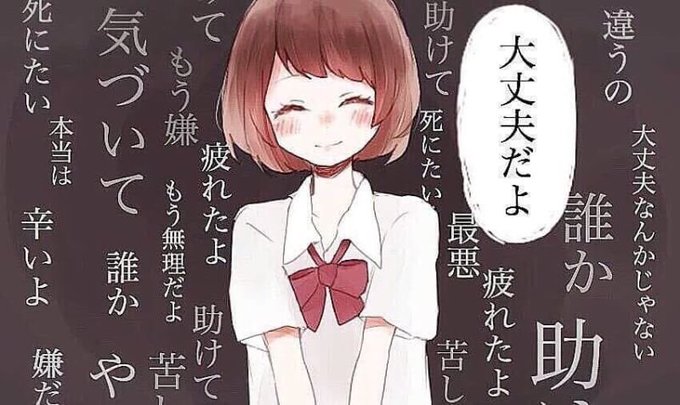 振りのtwitterイラスト検索結果 古い順