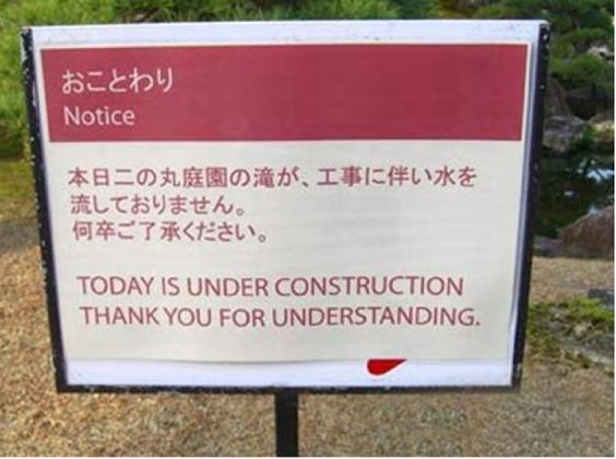 Today is not available, it is currently under construction... #badtranslation