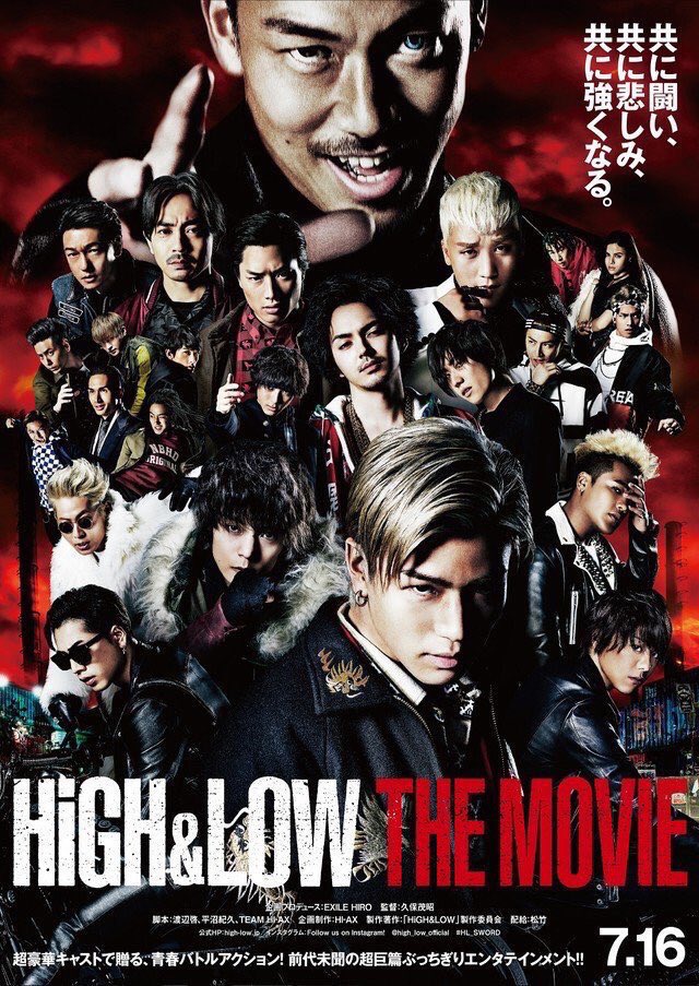 tehi052's tweet photo. a-nation🇯🇵BIGBANG💥IKON出演決定💓😭すんり🐼来ない！？😰誰がトーク回すのするのだろう😰この日に京セラでEXILEのHIGH&amp;LOWのliveがあるけどそっちに参加するのかな😰すんり🐼なかなか5人揃わないね😭😰 https://t.co/fl0MvqHDoE