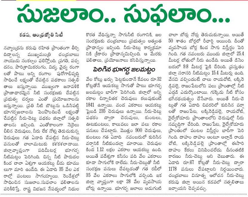 Cj9dpV7VAAEV8s9.jpg:large