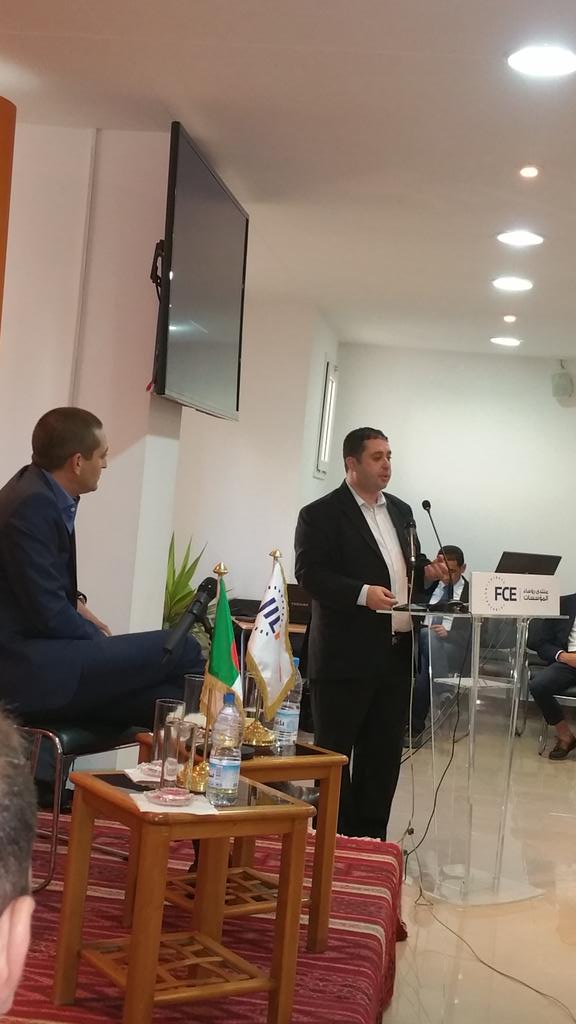 BSaadeddine's tweet photo. Mehdi Omarouayache nous parle d'#ADC Algeria Degital Cluster  #fce #jilfce https://t.co/WrwKVeWKqA