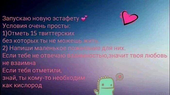 Trppppkek's tweet photo. Не грустите, зефирки :з
Всё будет очешуенно, если вы захотите ✨
Люблю вас, топовые 🌚 https://t.co/lJnWR630Af