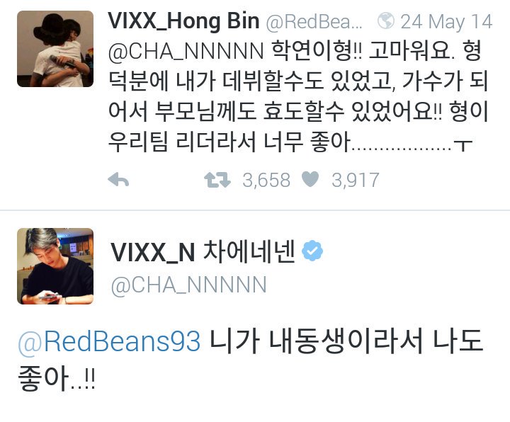 Cj9yXmUUkAAdRof.jpg:large