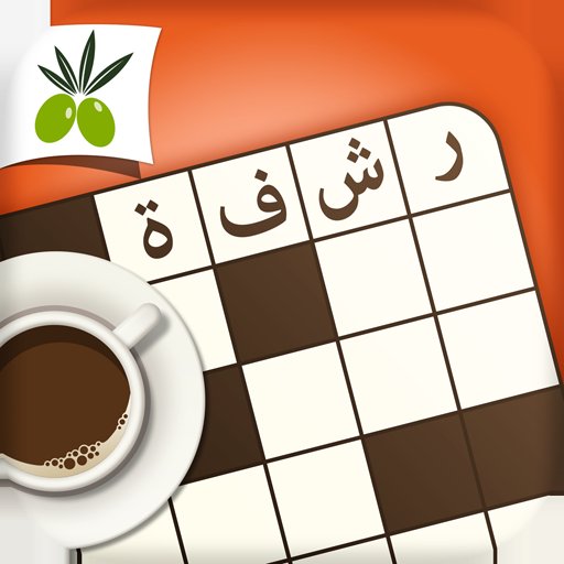 Aa20055's tweet photo. انضم الى #لعبة #رشفة #وصلة من #زيتونة
ايفون: https://t.co/HTX251JqiF
أندرويد: https://t.co/5JBhZNU7J8 https://t.co/MyLtumD3iC