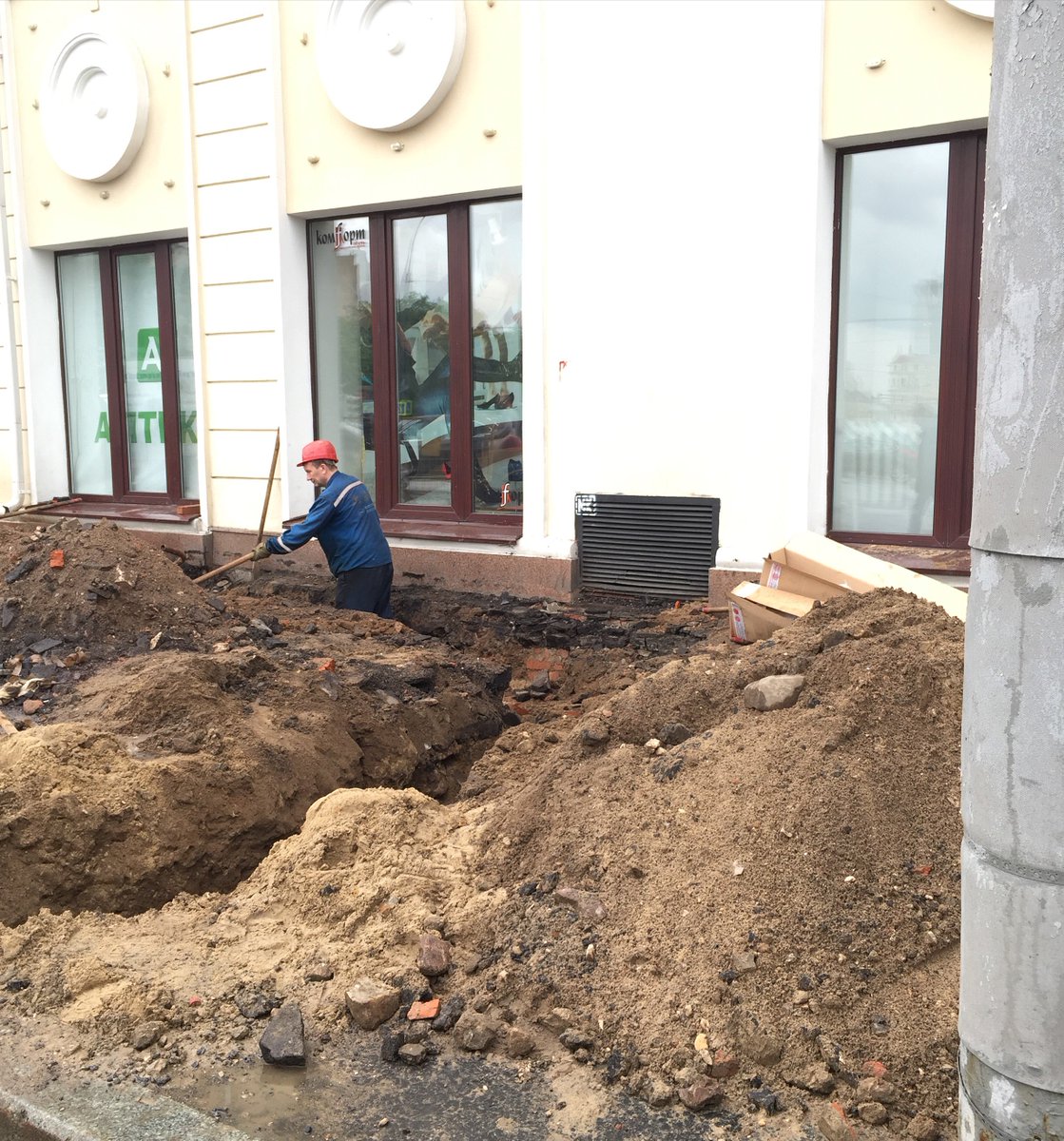 Возле ТЦ "Звёздочка" что-то раскопали. #таганка #таганскийрайон