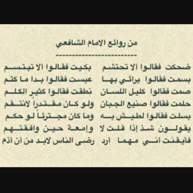 2FFFF2222 tweet picture