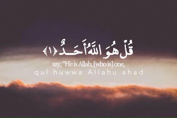 Lunaticsays_'s tweet image. #MuslimBecause