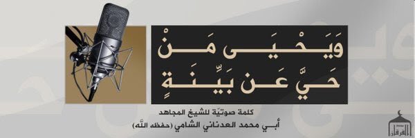 Ver imagen en Twitter