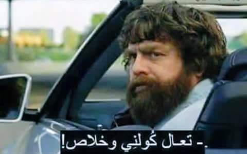 Tam2042's tweet photo. قريباً في رمضان .. https://t.co/JP89PVMAgw