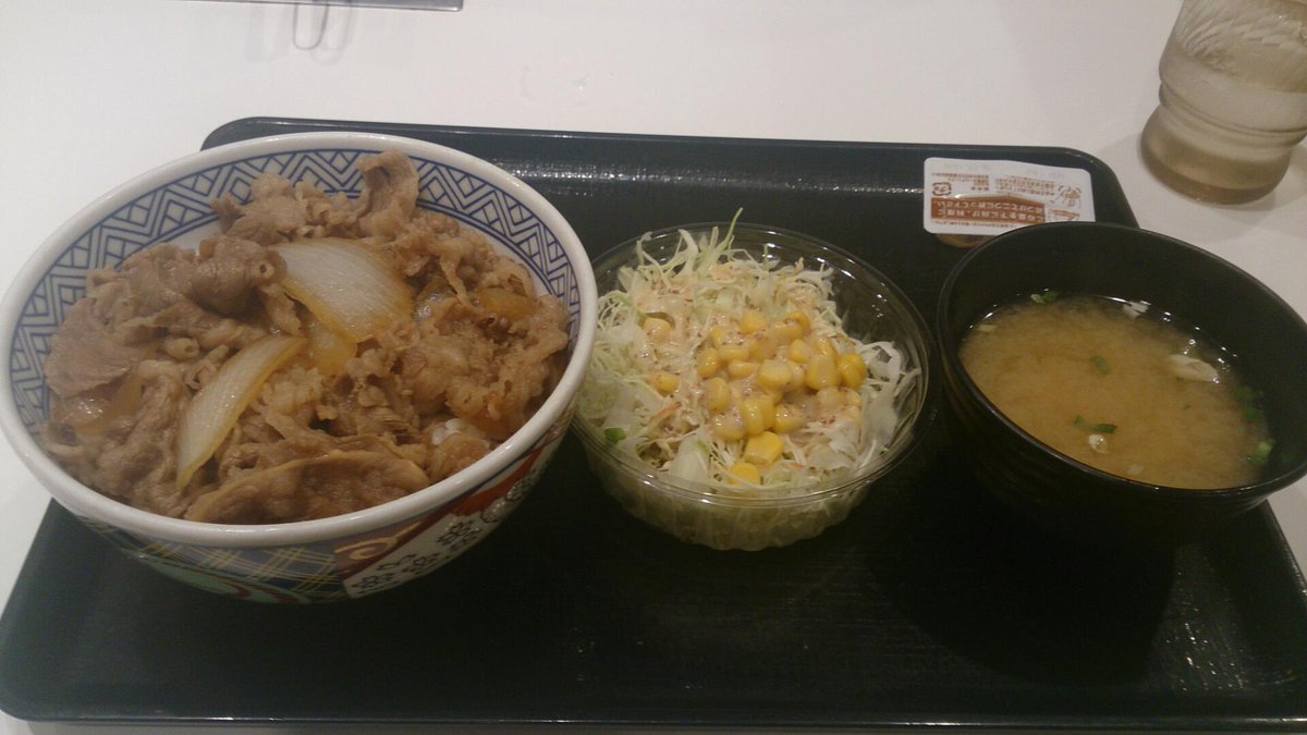 KesslerSyndrome's tweet photo. 帰国したらご飯食いたくなるよなぁ、やっぱり。 https://t.co/m3WqpEzcBG