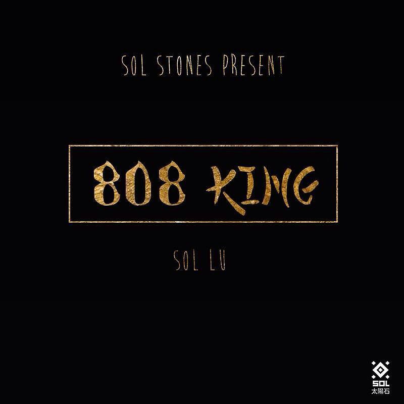 producerpassion's tweet photo. #Music #musicproducer #MusicProduction #SolStones #Brooklyn #Flatbush #flstudio #ableton #808s #musica #musically #โฆ https://t.co/7lGd32JNtj