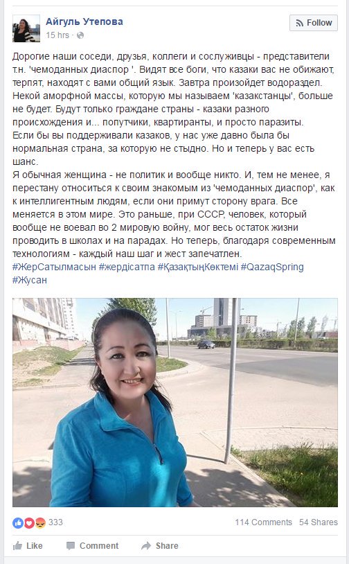 Olimp_Mishka80's tweet photo. @voodeg Всех крымских дочерей активизировали. Видать сильно припекло. США - горите в том, что вы создали. https://t.co/V6cJbUjvYA