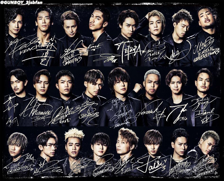 Exileの歌で泣いたことある人