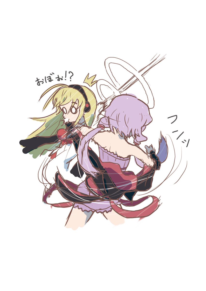 例のやつゆかりんにやってもらった 