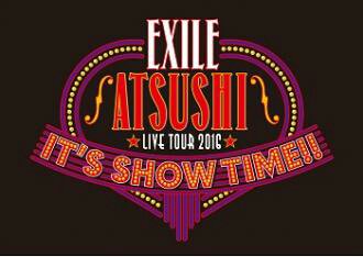 Exile 最新ニュース Ex Family Exile Atsushi Live プレミアムパッケージチケット Beautiful Gorgeous Love Cd引換スタート 詳細 T Co Lygwbdmurc Exile