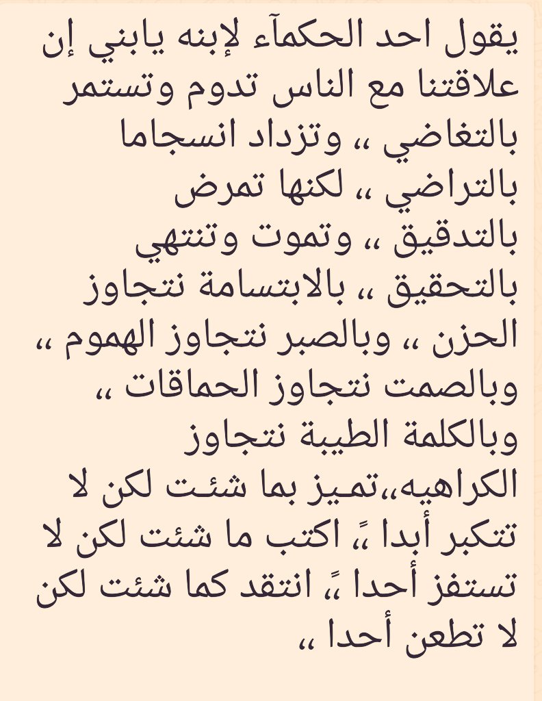 sozaan38's tweet photo. https://t.co/CVTSM3LTpL